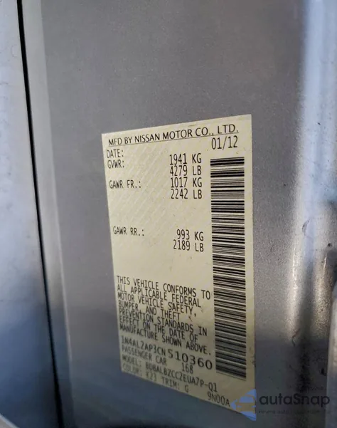 2012 Nissan Altima Base из США, поврежденный, VIN 1N4AL2AP3CN510360